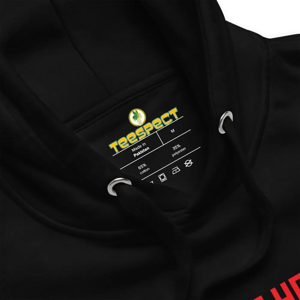 Custom Text - Name Personalized Unisex Heavy Blend Hoodie | Gildan 18500